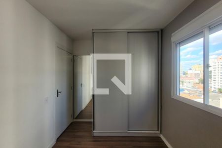 Apartamento à venda com 45m², 2 quartos e sem vaga Apartamento à venda com 45m², 2 quartos e sem vagaQuarto 1
