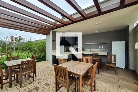 Apartamento à venda com 45m², 2 quartos e sem vaga Apartamento à venda com 45m², 2 quartos e sem vagaÁrea comum