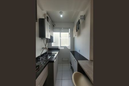 Apartamento à venda com 45m², 2 quartos e sem vaga Apartamento à venda com 45m², 2 quartos e sem vagaÁrea de Serviço