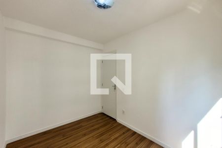 Apartamento à venda com 45m², 2 quartos e sem vaga Apartamento à venda com 45m², 2 quartos e sem vagaQuarto 2