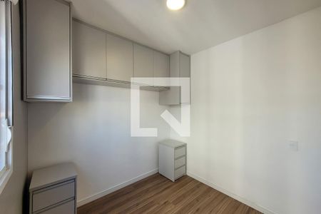 Apartamento à venda com 45m², 2 quartos e sem vaga Apartamento à venda com 45m², 2 quartos e sem vagaQuarto 1