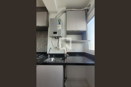 Apartamento à venda com 45m², 2 quartos e sem vaga Apartamento à venda com 45m², 2 quartos e sem vagaÁrea de Serviço