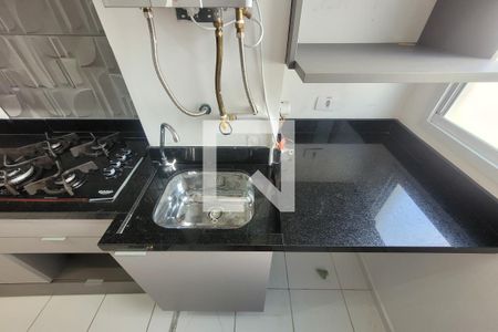 Apartamento à venda com 45m², 2 quartos e sem vaga Apartamento à venda com 45m², 2 quartos e sem vagaÁrea de Serviço