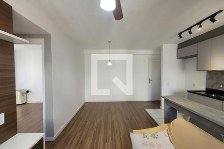 Apartamento à venda com 45m², 2 quartos e sem vaga Apartamento à venda com 45m², 2 quartos e sem vagaSala