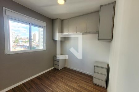 Apartamento à venda com 45m², 2 quartos e sem vaga Apartamento à venda com 45m², 2 quartos e sem vagaQuarto 1