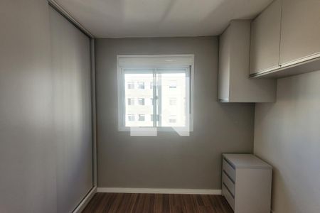 Apartamento à venda com 45m², 2 quartos e sem vaga Apartamento à venda com 45m², 2 quartos e sem vagaQuarto 1