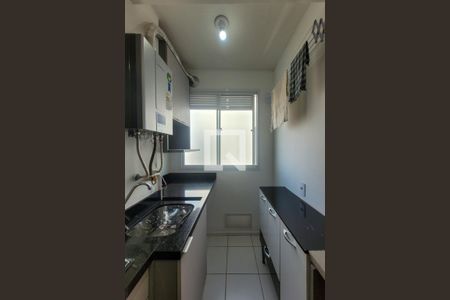 Apartamento à venda com 45m², 2 quartos e sem vaga Apartamento à venda com 45m², 2 quartos e sem vagaÁrea de Serviço