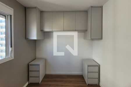 Apartamento à venda com 45m², 2 quartos e sem vaga Apartamento à venda com 45m², 2 quartos e sem vagaQuarto 1