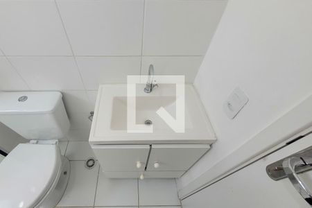 Apartamento à venda com 45m², 2 quartos e sem vaga Apartamento à venda com 45m², 2 quartos e sem vagaBanheiro
