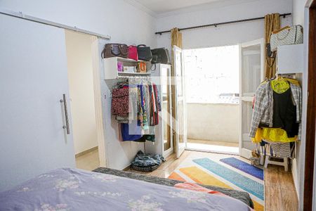 Casa à venda com 170m², 2 quartos e 8 vagas Casa à venda com 170m², 2 quartos e 8 vagasSuite 1