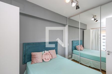 Apartamento à venda com 53m², 1 quarto e 1 vagaQuarto