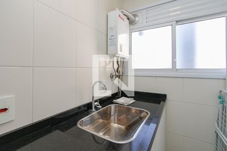 Apartamento à venda com 53m², 1 quarto e 1 vagaÁrea de Serviço