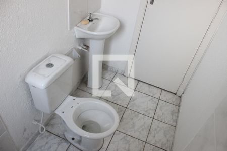 Apartamento para alugar com 51m², 2 quartos e 1 vagaBanheiro