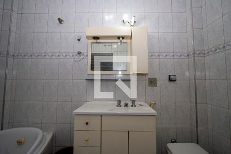 Apartamento à venda com 214m², 2 quartos e 4 vagas Apartamento à venda com 214m², 2 quartos e 4 vagasBanheiro