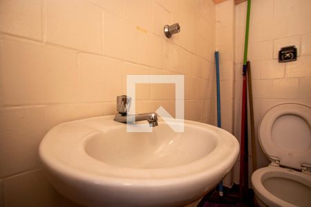 Apartamento à venda com 214m², 2 quartos e 4 vagas Apartamento à venda com 214m², 2 quartos e 4 vagasBanheiro de Serviço