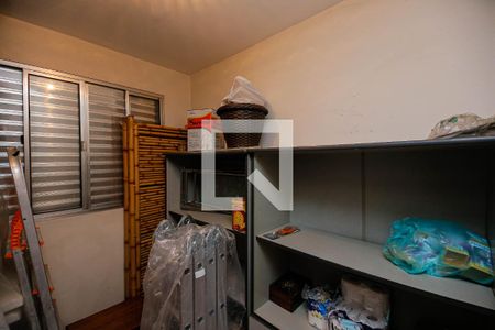 Casa para alugar com 150m², 4 quartos e 3 vagasQuarto de Serviço