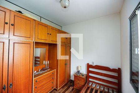 Casa para alugar com 150m², 4 quartos e 3 vagasQuarto 3