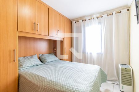 Quarto 2 de apartamento à venda com 3 quartos, 73m² em Interlagos, São Paulo