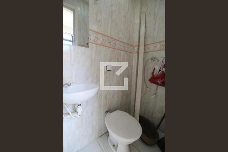 Apartamento à venda com 93m², 2 quartos e 3 vagasBanheiro de serviço