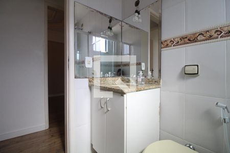 Apartamento à venda com 93m², 2 quartos e 3 vagasBanheiro Social