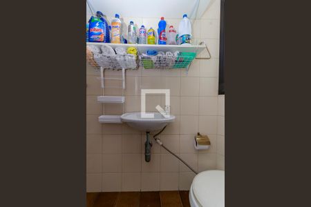 Apartamento à venda com 270m², 3 quartos e 4 vagasÁrea de Serviço - Banheiro