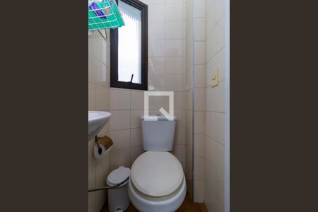 Apartamento à venda com 270m², 3 quartos e 4 vagasÁrea de Serviço - Banheiro