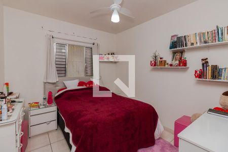 Casa para alugar com 142m², 3 quartos e 4 vagasQuarto 2