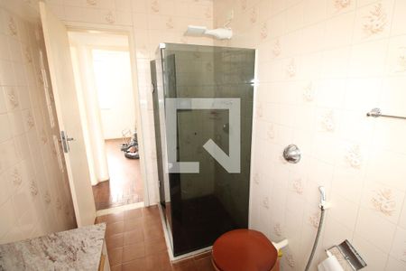 Apartamento para alugar com 63m², 2 quartos e 1 vagaBanheiro