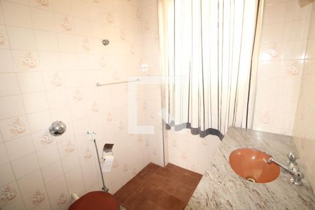 Apartamento para alugar com 63m², 2 quartos e 1 vagaBanheiro