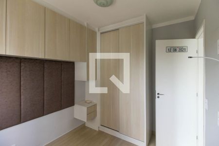 Quarto 1 de apartamento para alugar com 2 quartos, 41m² em Sítio da Figueira, São Paulo