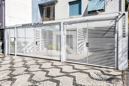 Apartamento à venda com 111m², 3 quartos e 1 vagaFachada