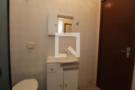 Apartamento à venda com 70m², 2 quartos e sem vagaBanheiro