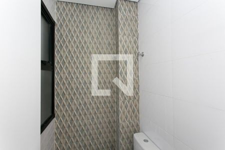 Casa à venda com 260m², 3 quartos e 2 vagas Casa à venda com 260m², 3 quartos e 2 vagasLavabo do Espaço Gourmet