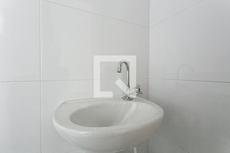 Apartamento à venda com 41m², 2 quartos e sem vaga Apartamento à venda com 41m², 2 quartos e sem vagaBanheiro