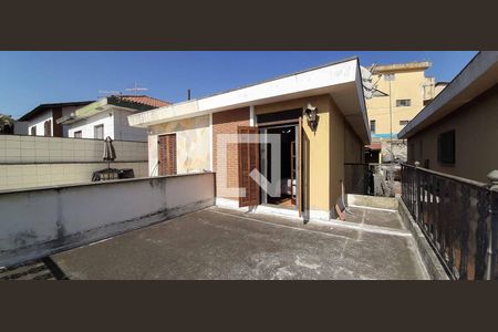 Casa para alugar com 293m², 4 quartos e 2 vagasVaranda da Suíte