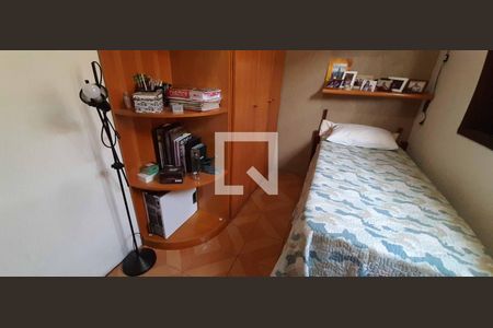 Casa para alugar com 293m², 4 quartos e 2 vagasQuarto 1