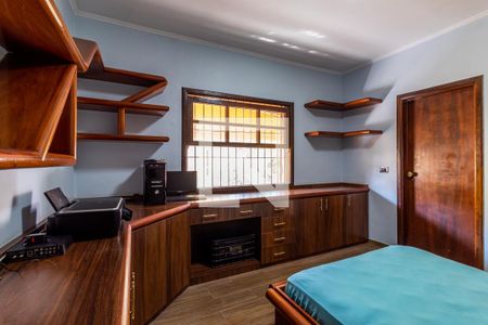 Casa à venda com 500m², 5 quartos e 4 vagasSuíte 1 - Quarto