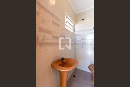 Casa à venda com 500m², 5 quartos e 4 vagasEdícula - Banheiro