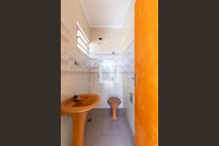 Casa à venda com 500m², 5 quartos e 4 vagasEdícula - Banheiro