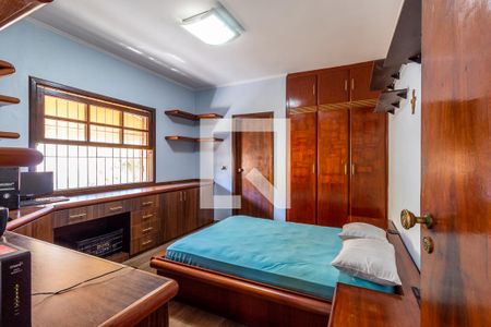 Casa à venda com 500m², 5 quartos e 4 vagasSuíte 1 - Quarto