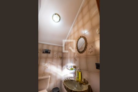 Casa à venda com 500m², 5 quartos e 4 vagasLavabo