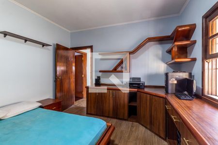 Casa à venda com 500m², 5 quartos e 4 vagasSuíte 1 - Quarto