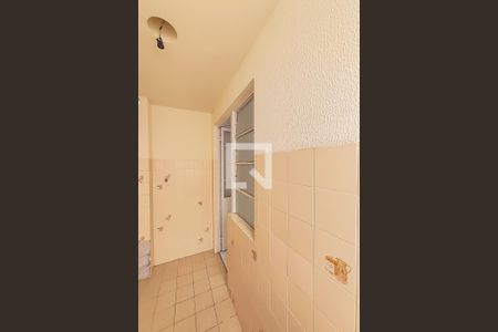 Apartamento para alugar com 52m², 2 quartos e sem vagaÁrea de Serviço