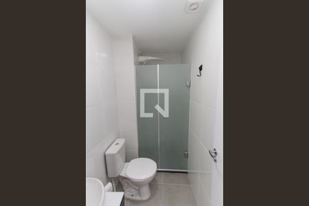 Apartamento à venda com 37m², 2 quartos e 1 vagaBanheiro