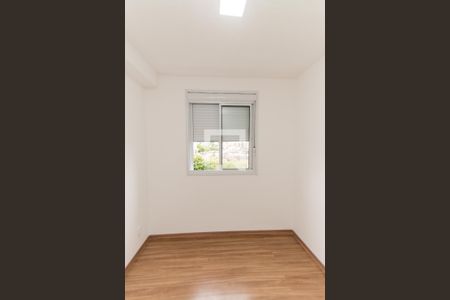 Apartamento à venda com 37m², 2 quartos e 1 vagaQuarto 1  