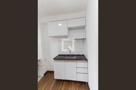 Apartamento à venda com 37m², 2 quartos e 1 vagaCozinha e Área de Serviço