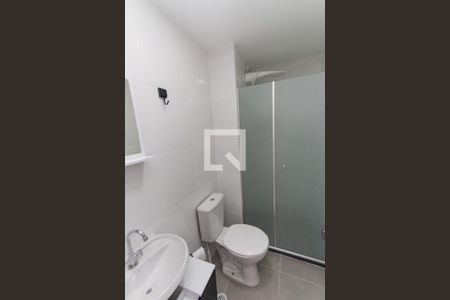 Apartamento à venda com 37m², 2 quartos e 1 vagaBanheiro