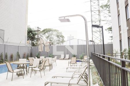 Apartamento à venda com 37m², 2 quartos e 1 vagaPiscina