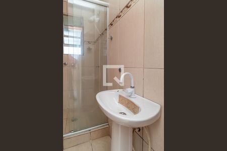 Apartamento à venda com 39m², 2 quartos e sem vagaBanheiro