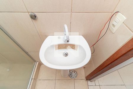 Apartamento à venda com 39m², 2 quartos e sem vagaBanheiro